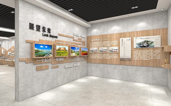 正安縣安場小學&mdash;校史館-重慶九文文化傳播.