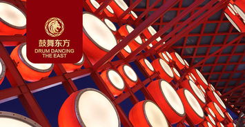 文化傳媒品牌設計