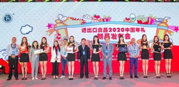 粵港澳大灣區 深圳福田 營商環境推介會在上海成功舉辦