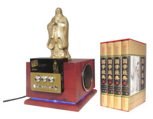 【孔子誕辰日定制版國學(xué)機 經(jīng)典傳統(tǒng)文化傳播機 先哲智慧 人文頌】價格_廠家_圖片 -