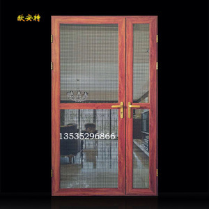 紗門(mén)窗 守護(hù)居家安全與通風(fēng)的隱形衛(wèi)士